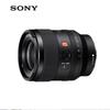 Sony FE 35mm F1.4 GM G Master Lens
