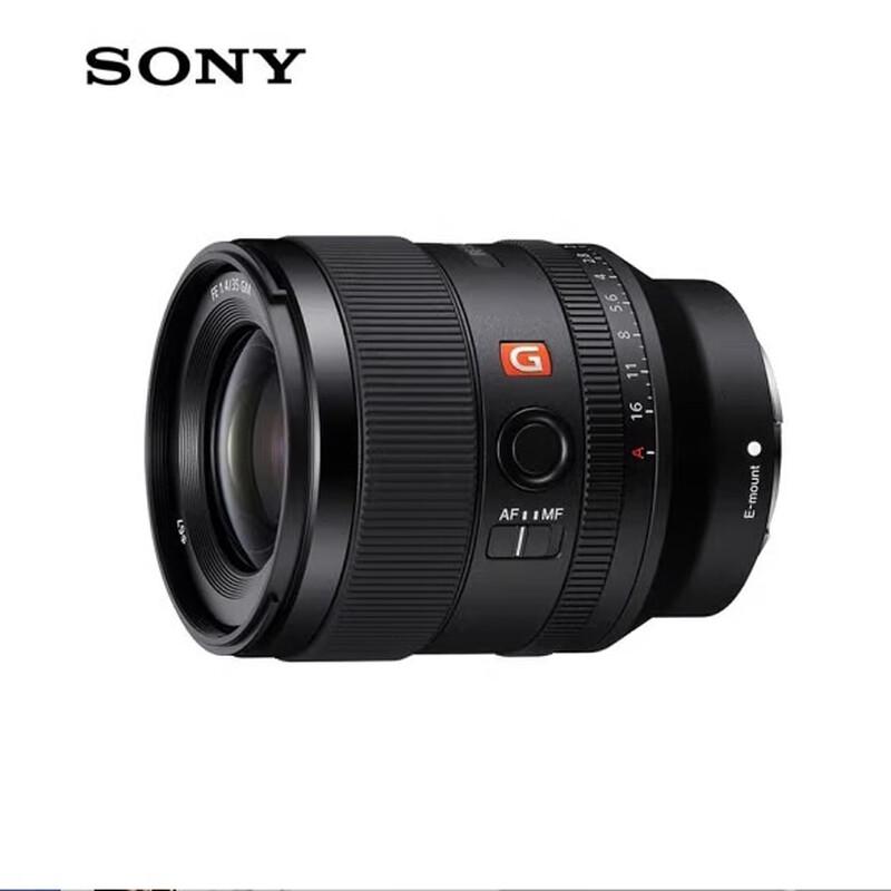 Sony FE 35mm F1.4 GM G Master Lens