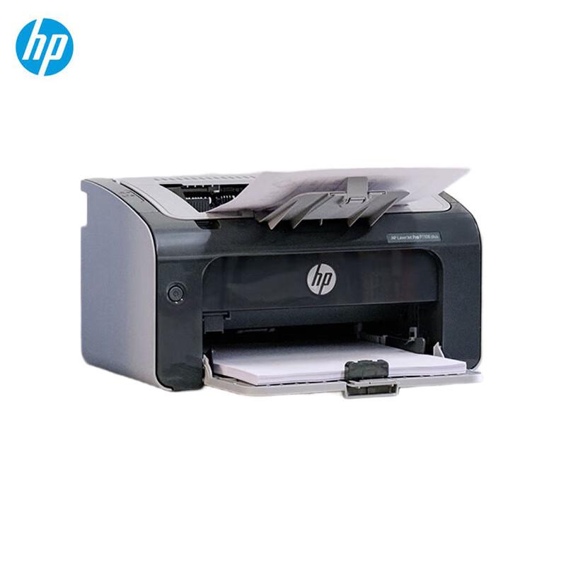 HP A4 Black & White Laser Printer Series CN plug (adapter included)
