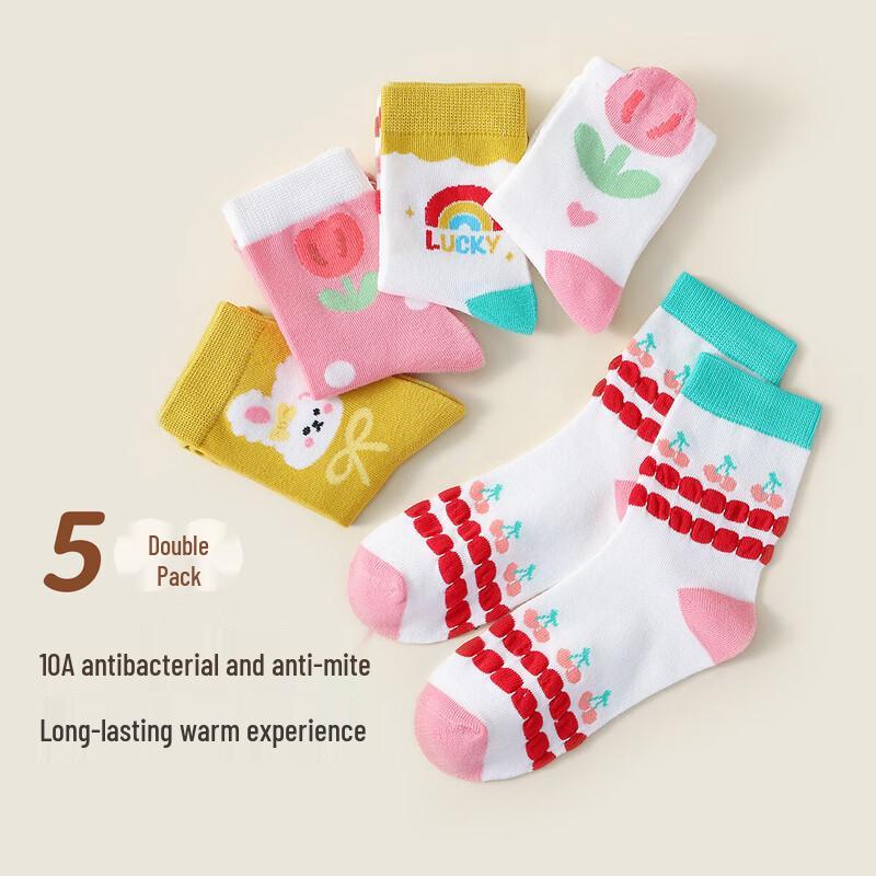 MQDMINI Girls  5-Pair Fairy Tale Cotton Socks M