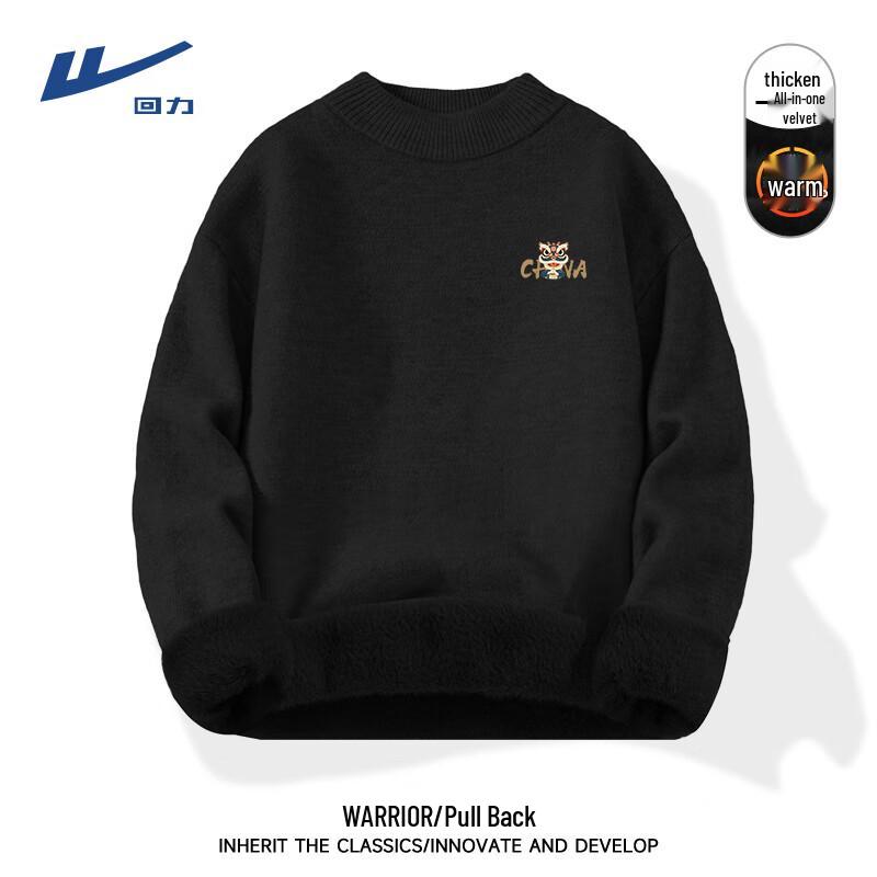 Warrior Men s Winter Plush-Lined Mock Neck Knit Sweater M