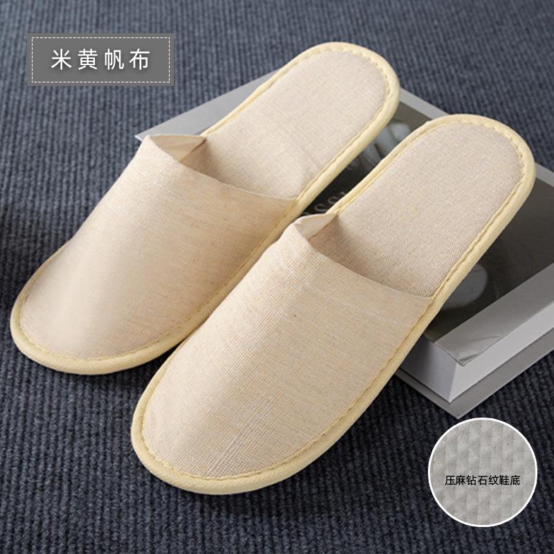 Disposable slippers Hotel supplies Hotel home non-slip thickened high-end homestay star beauty salon special