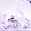 Suley Dreamy Lavender Scented Laundry Detergent