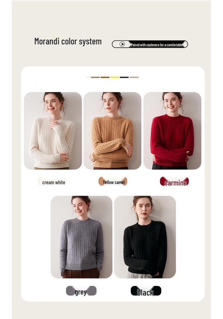 Women's Soft Cashmere Bamboo Leaf Sweater - Double-Strand, Round Neck, Perfect for Autumn and Winter