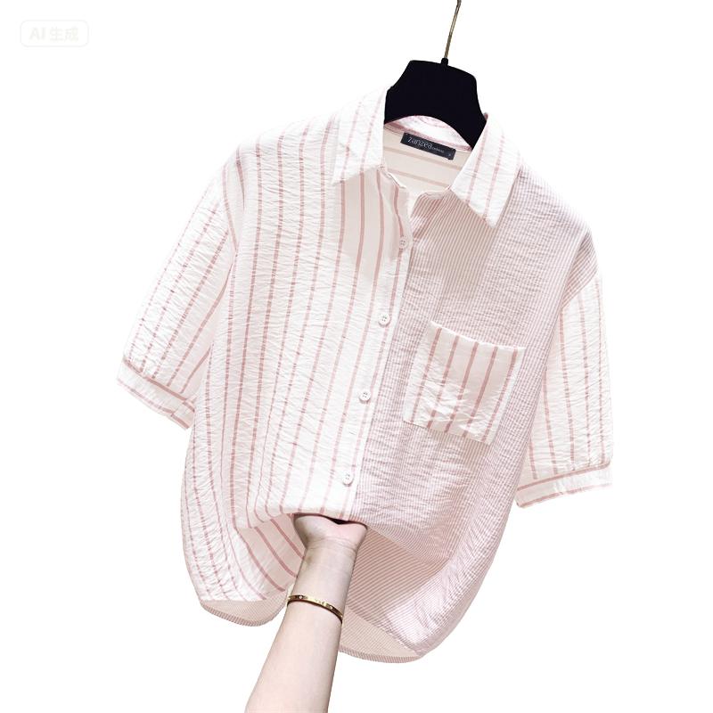 

ZANZEA Women Casual Turn Down Collar Short Sleeve Stripe Blouse 5XL рожевий
