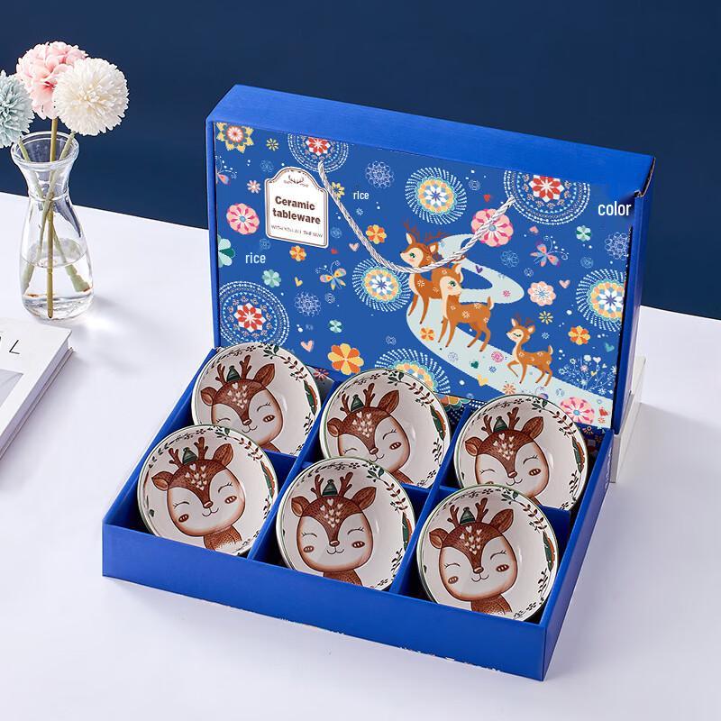 Ru Han Deer Companion Ceramic Dinnerware Gift Set