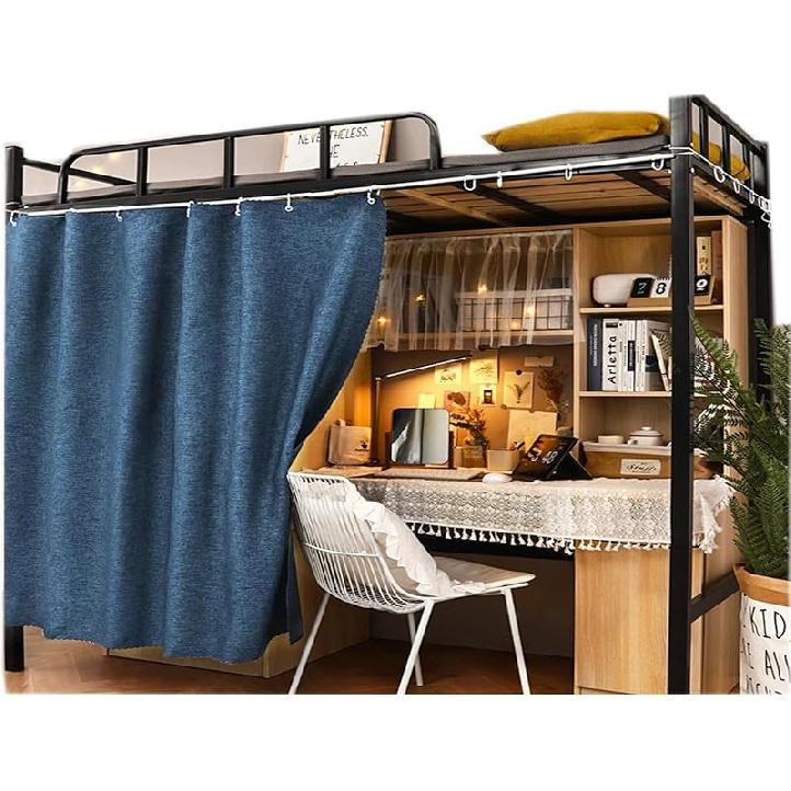 Dorm Home Solid Thicken Bunk Blackout Bed Curtains Cloth Bed Canopy Men Women Single Sleeper