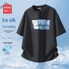 MINISO Men's Cool-Feel Quick-Dry T-Shirt