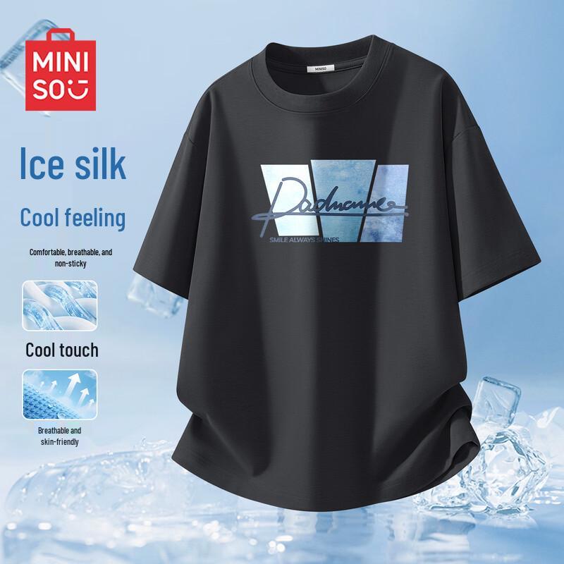 MINISO Men's Cool-Feel Quick-Dry T-Shirt