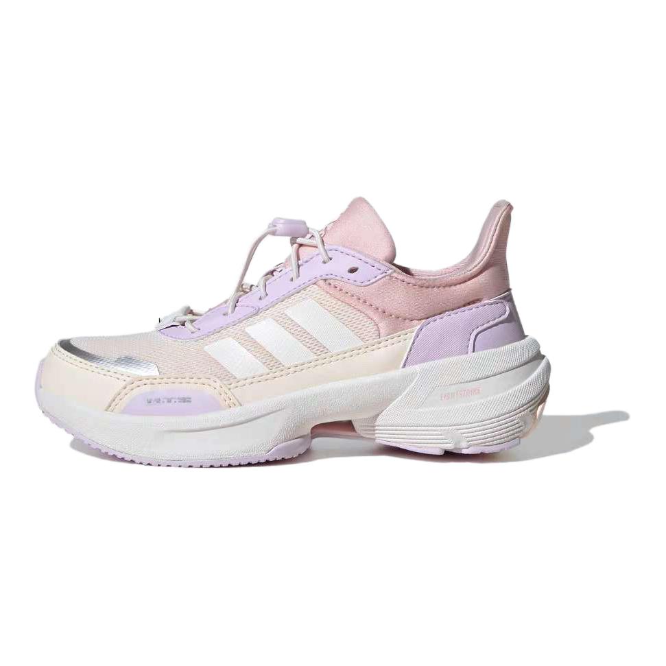 Adidas Mts Fabric Comfortable Versatile Durable Low-Top Casual Shoes Kids Sneakers Off-White JQ2991
