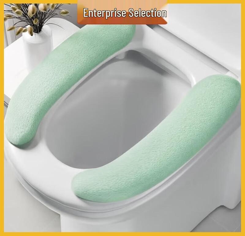 Meliya Thickened Flannel Toilet Seat Cover