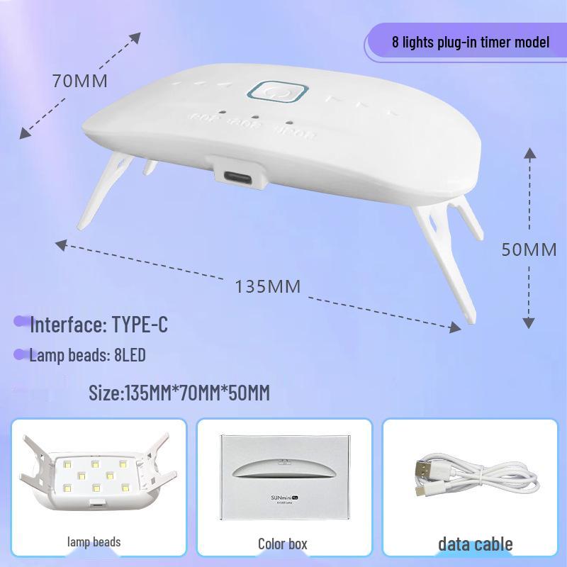 

Портативная мощная УФ-лампа для сушки ногтей - Быстрая сушка, носимая и настраиваемая