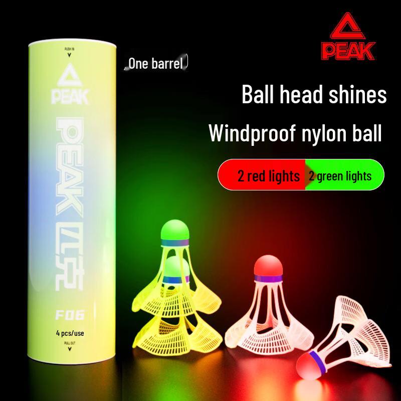 PEAK Luminous Nylon Badminton Shuttlecocks