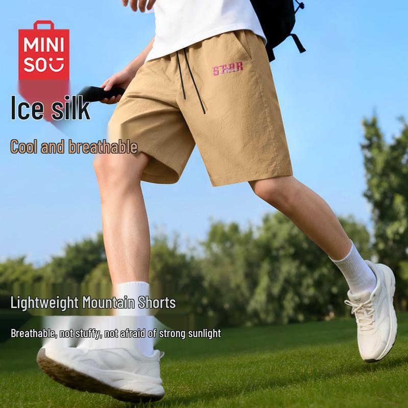 MINISO Men s Quick-Dry Ice Silk Cargo Shorts 3XL