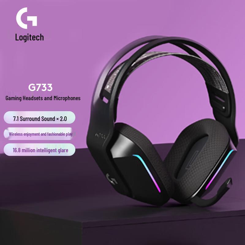 Logitech G G733 Wireless 7.1 Surround Sound RGB Gaming Headset