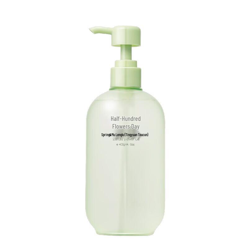 Little Dream Garden Jasmine Petal Amino Acid Shower Gel