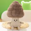 Soft Plush Mushroom Succulent Plant Toy Decor Home Office Dorm Gift - 23cm Faux Stuffed Animal