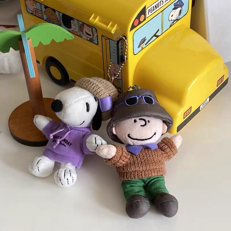 1piece 12cm high quality Cartoon Peanuts Snoopy Charlie plush pendant toys snoopy keychain toys