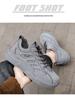 Men's Breathable Mesh Sneakers - Anti-Slip, Soft Sole, Casual Work Shoes for Summer