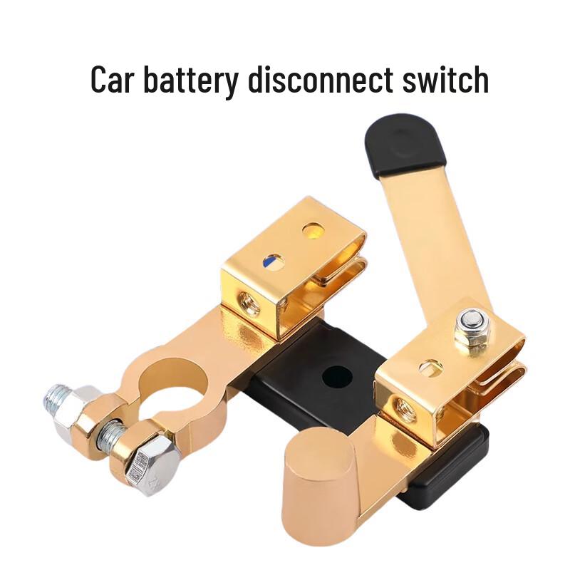 Universal Car Battery Disconnect Switch