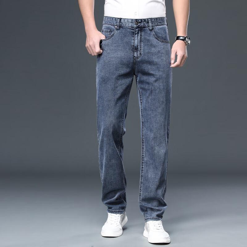 

Мужские повседневные синие брюки прямого кроя Fengmao 36