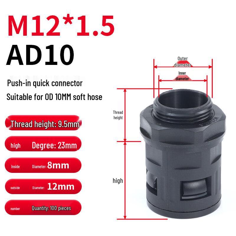 Rongyu AD10-M12x1.5 Nylon Corrugated Pipe Quick Connector
