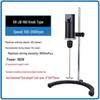 Huichuang JJ-1 Digital Constant Speed Mixer, 60-300W