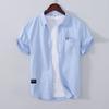Cotton Business Casual Men's Short-sleeve Shirt White Formal Work Shirt