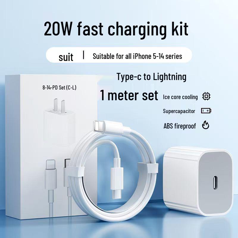 120W Universal Fast Charge 3C Certified USB-A Charger Set with Cable