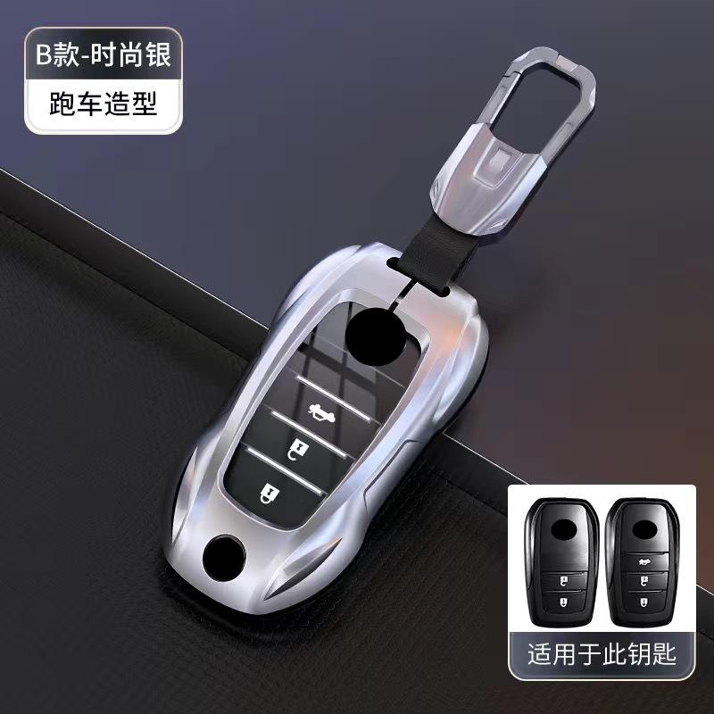 Metall Auto Fernbedienung Schlüsselhülle Hülle Halter Schale Tasche Anhänger Für Toyota Crown Mirai Alpharo Corolla Cross Prius Camry bZ4X bZ3 Rav4 bZ5