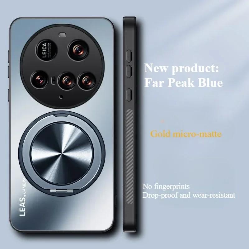 For Xiaomi 15 Ultra AG Frosted Magnetic Stand Holder Phone Case For Xiaomi 15 Pro 14T 14 Ultra Shockproof Hard Back Cover Bumper