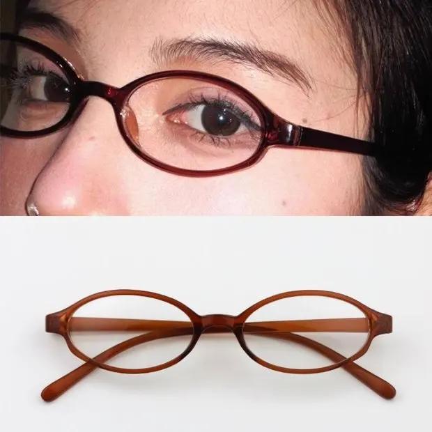 

Очки Y2K Red Green Square Frame для женщин, ретро, анти-синий свет, очки Harajuku для чтения, компьютерные очки, очки