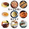 Shimomura Kikaku Vegetable Chopper in Microwave Rotate to Measuring 720ml for Soups and Easy to 34484 Heat-Resistant [Made Japan] Safe, Chop, Marks,