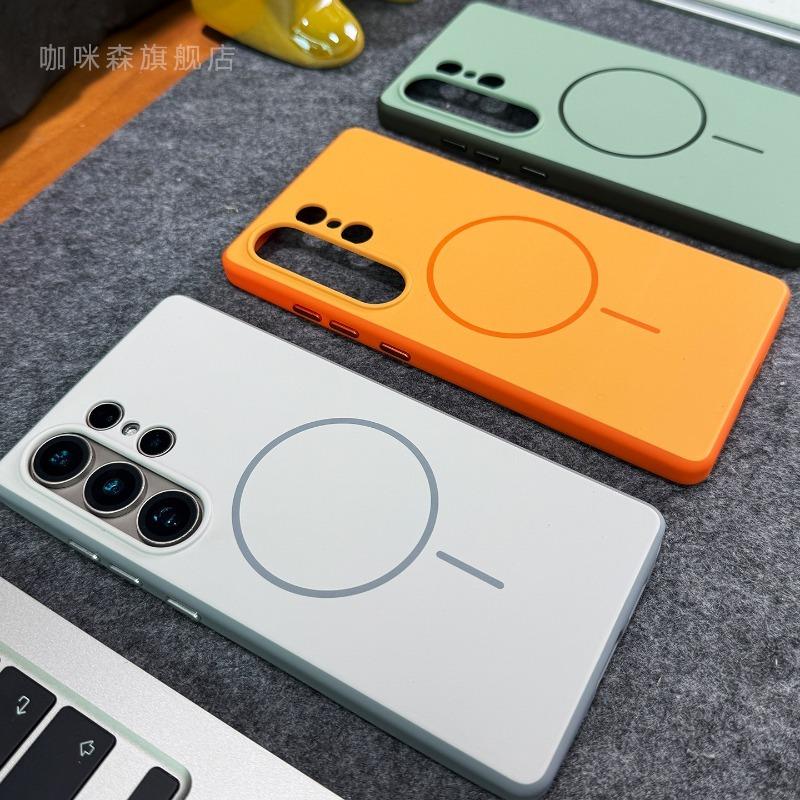 For Samsung Galaxy S26 S25 S24 Ultra Case Magnetic For MagSafe Matte Skin Feel Color Blocking Cover Non-Slip Shockproof