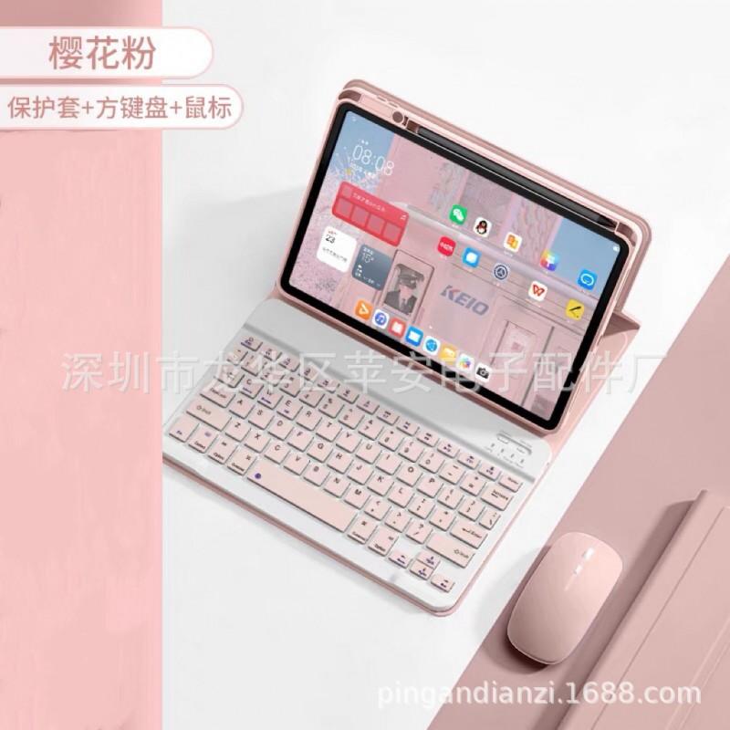 Magnetic Detachable Bluetooth Keyboard Case MatePad 11.5 With Pen Slot Wireless Mouse Compatible Redmi Pad 2
