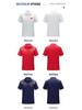 Unisex Quick-Dry Team Sports T-Shirt - Summer Short-Sleeve for Tennis & Badminton with Logo