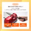 Electric Knife Automatic Knife Diamond Sharpening Convenient Gadget Sharpener, Sharpener, Stone,
