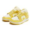 (WMNS) Nike Dunk Low Twist 'Vivid Sulfur' Women's DZ2794-100