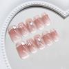 Three-dimensional atmosphere manicure, icy butterfly bursting cat's eye, French pearl chain star manicure, 30 pieces