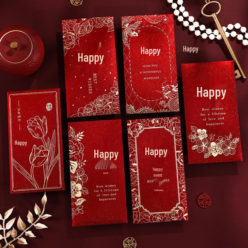 2025 Creative Wedding Red Envelopes: Lucky Money Gift Envelopes for Ceremonies