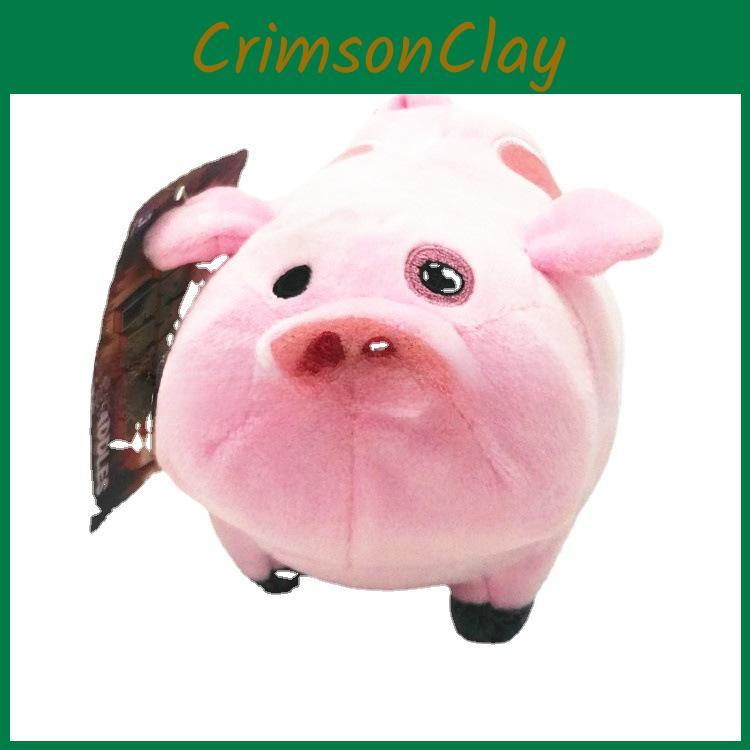Falls Waddles Gravity Plush Toy Pig Cartoon Figure Decoration Gift Animal