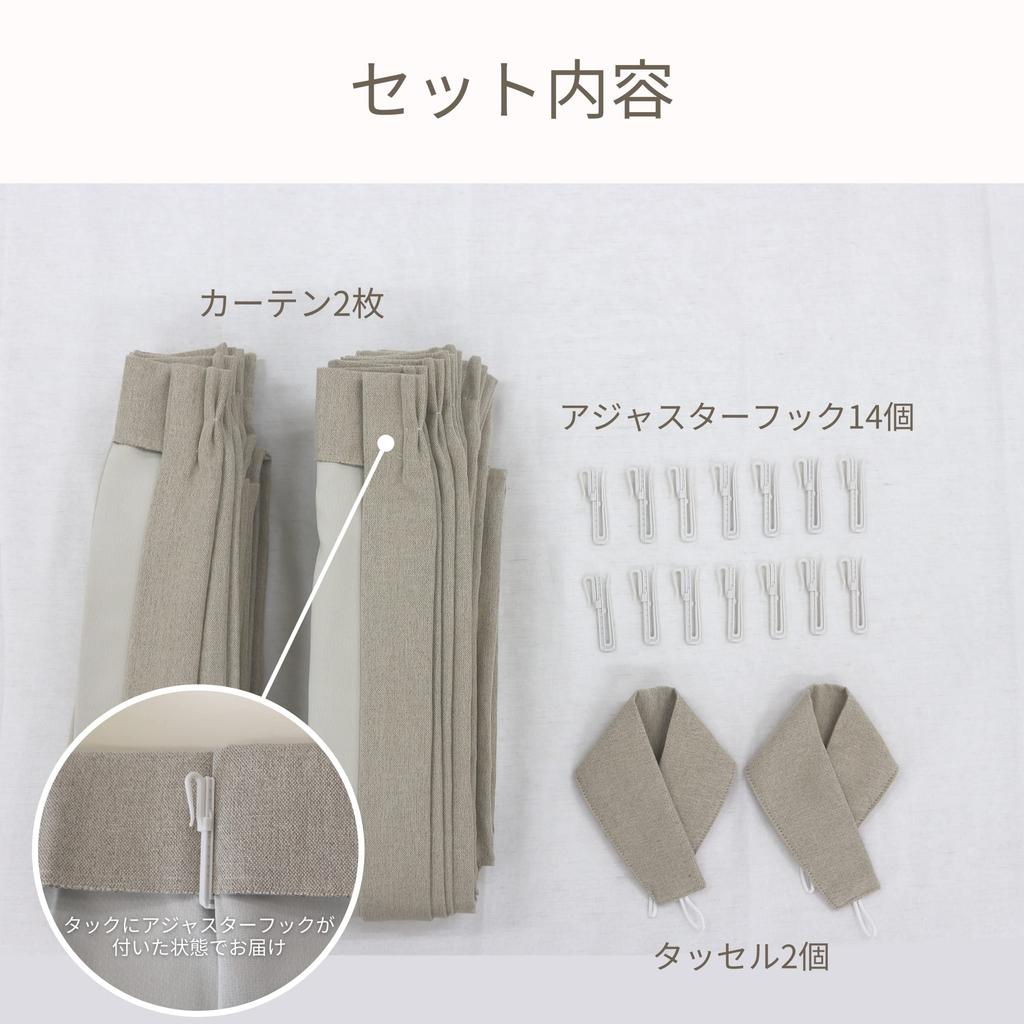 Curtain Laboratory Grained Pastel 100cm Wide X 135cm Set of Adjustable Yellow "Thick Cream" Long, 2, Non-Blackout, Energy-Saving, Insulated, Washable,