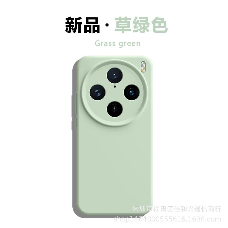 Applicable To Vivox200 Mobile Phone Case X90 Premium X100spro Liquid Silicone Ultra All-inclusive Anti-drop Protective Case