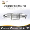XS12 23456-Pin Male Aviation Connector with Quick Mating Socket