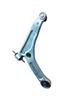 Front Axle Lower Control Arm with Ball Joint for Geely Gse