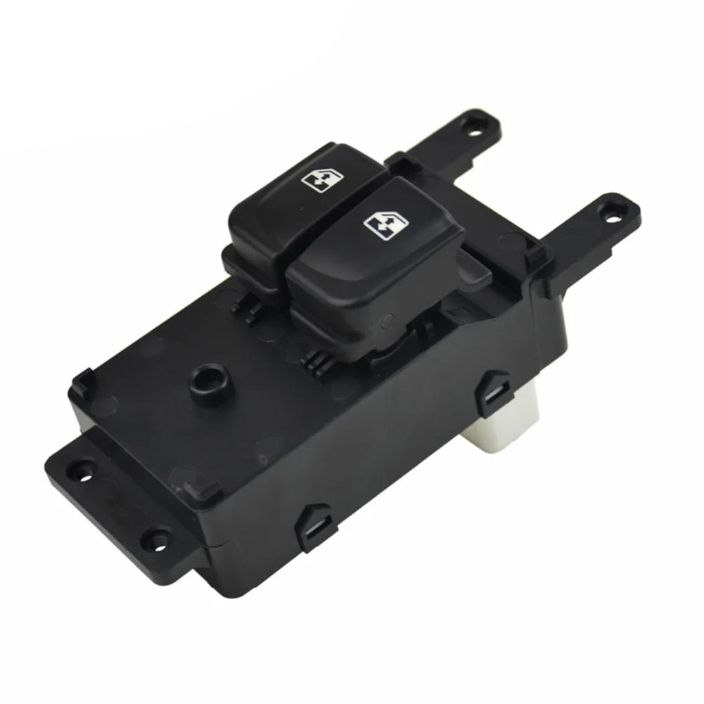 Power Window Lifter Control Switch For Hyundai I800 I20 H1 Starex Smooth Operation Replacement OEM 93570-1J500 935701J000