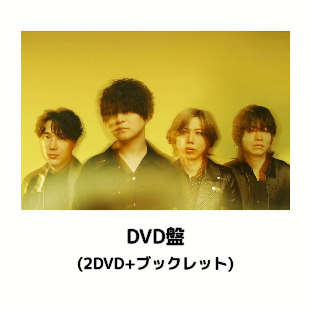 Shipping Limited Bonus Official HIGE DANdism Arena Tour 2024 Rejoice Packaging Higedan Arena Tour Rejoice [Limited Pack] [Includes (Sacoche)] - -