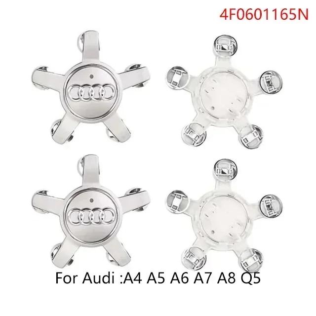 For Audi  A5 4Pcs 60/61/68/69/77/135mm Car Wheel Hub Caps Center Rim Cover Badge Decoration Accessories For Audi A4 A5 A6 A7 A8 Q5 Q7 Hubcap