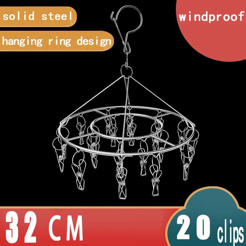 8-40clip Steel Windproof Clothespin Laundry Hanger Clothesline Sock Towel Bra Drying Rack Clothes Peg Hook Airer Dryer