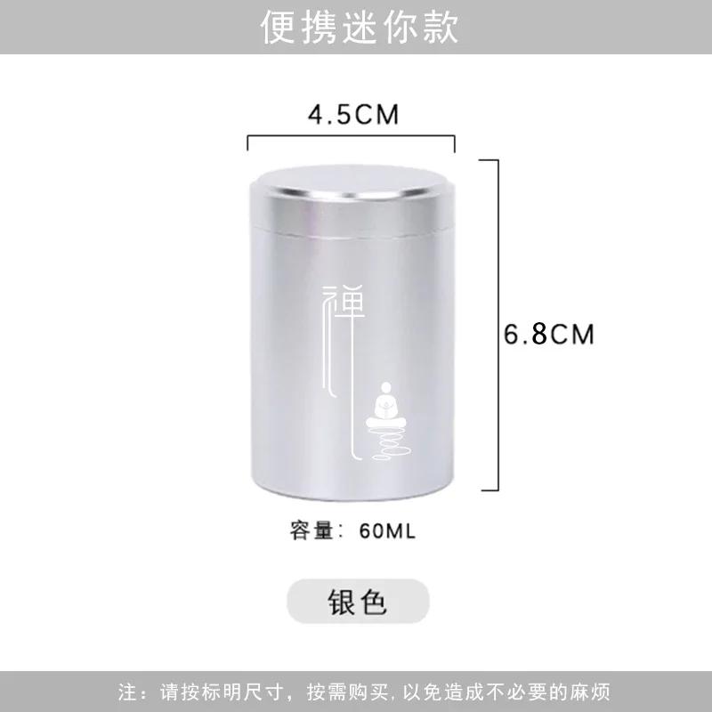 Aluminum alloy tea container portable white tea tin Portable seal  can travel Chinese style  tea Metal car box storage